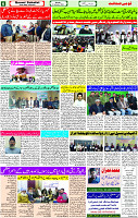 01 Jan-2024 page- 06 