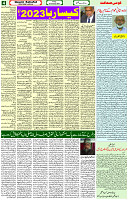 05 Jan-2024 Page- 04 