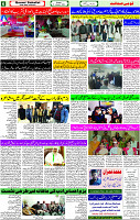 07 Jan-2024 page- 06