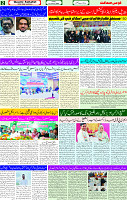 12 Jan 2024 Page 2