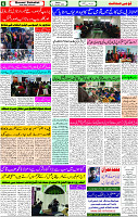 13 Jan-2024 page- 06 