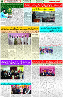 18 Jan-2024 Page- 02 