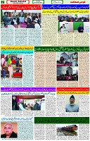 20 Jan-2024 Page- 02 