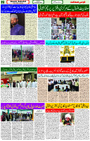 28 Jan-2024 Page- 02 