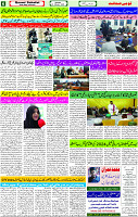 03 Feb-2024 page- 06 