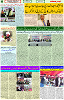 05 Feb-2024 Page- 02 
