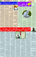 08 Feb-2024 page- 05 