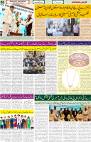 09 Feb 2024 Page 2