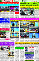10 Feb-2024 page- 06 