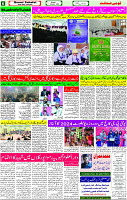 11 Feb-2024 page- 06 