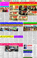 13 Feb-2024 page- 06 