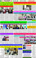 25 Feb-2024 page- 06 