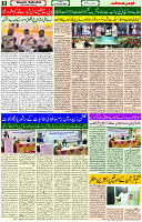 27 Feb-2024 Page -05 