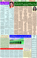 28 Feb-2024 Page -05 