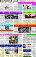 29 Feb-2024 page- 06 