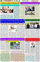 01 April - 2024 Page- 02 