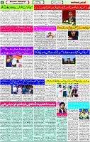 03 April - 2024 Page- 06 
