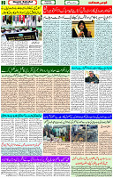 17 April - 2024 Page- 02 
