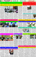 29 April - 2024 Page- 03 