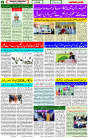 01May- 2024 Page- 02 