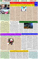 05 May- 2024 Page- 02 
