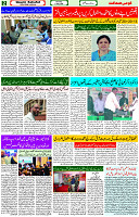 11 May- 2024 Page- 02 