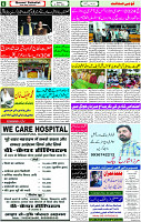 26 May- 2024 Page- 06 