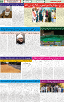 01 June 2024 page 3