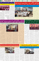 04 June 2024 Page 2