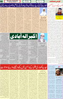 05 June 2024 page 2