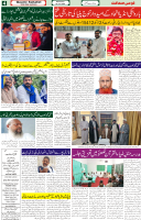 05 June 2024 page 4