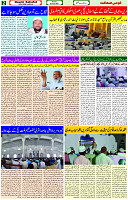 09 June- 2024 Page- 02 