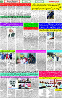 22 June- 2024 Page- 02 