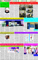 25 June- 2024 Page- 02 