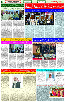03 July- 2024 Page- 02 