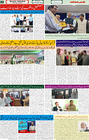 27 Nov 2024 page 2