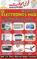 28 Nov 2024 page 1