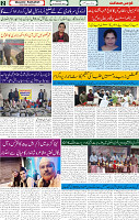 02 Dec 2024 page 2