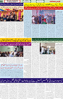 03 Dec 2024 page 2