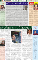 03 Dec 2024 page 5