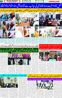 04 Dec 2024 page 2