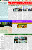 04 Dec 2024 page 4