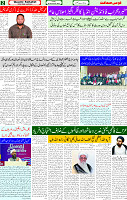 06 Dec 2024 page 2