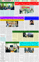 07 Dec 2024 page 4