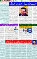 07 Dec 2024 page 5