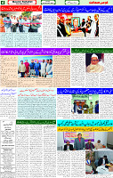 08 Dec 2024 page 4