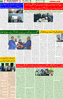 09 Dec 2024 page 2