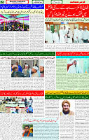11 Dec 2024 page 2