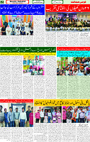 12 Dec 2024 page 2
