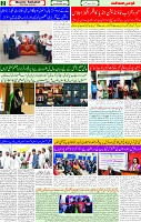 15 Dec 2024 page 2